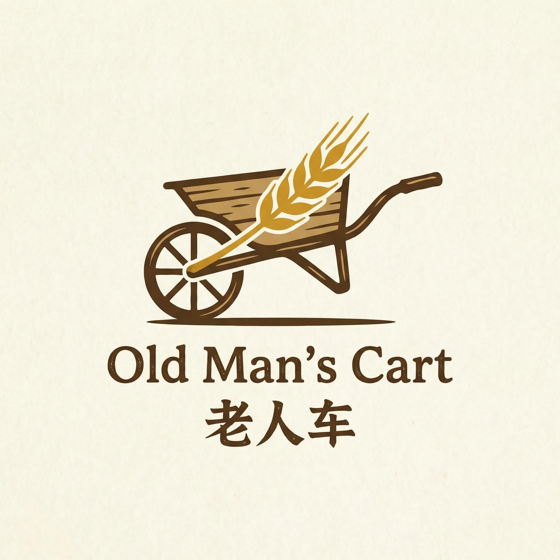 新楚留香任贤齐版高清国语 乡村田园网站标志